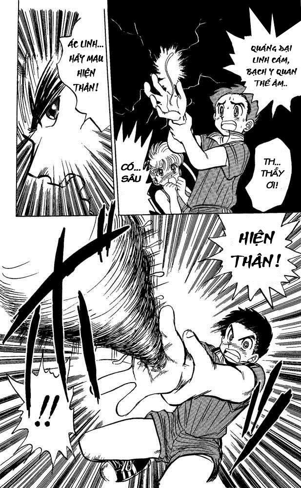 Jigoku Sensei Nube Chapter 1 - Trang 2