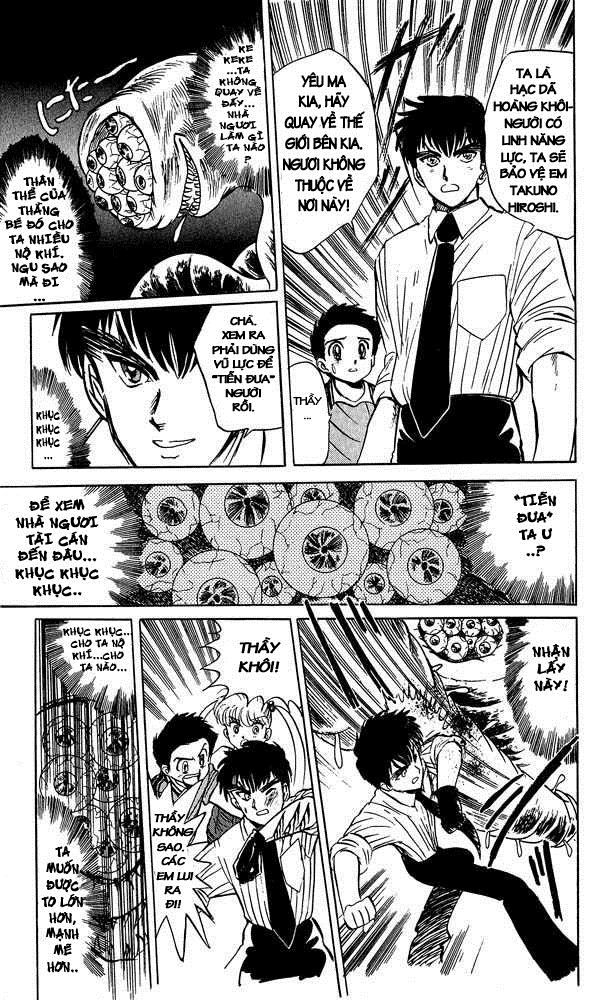 Jigoku Sensei Nube Chapter 1 - Trang 2