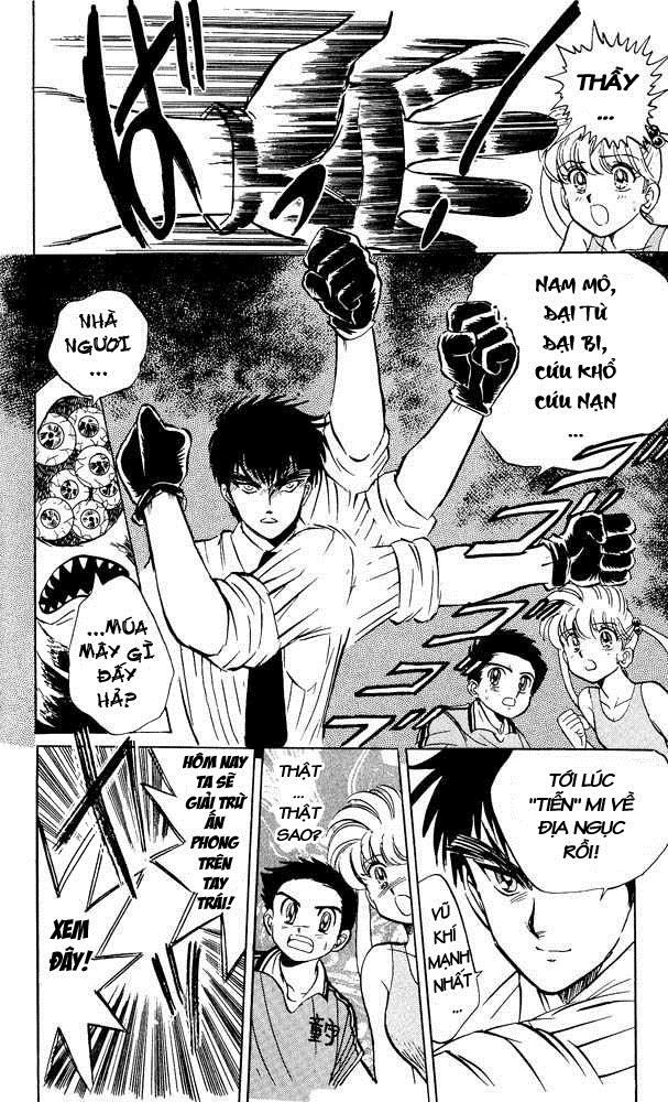 Jigoku Sensei Nube Chapter 1 - Trang 2