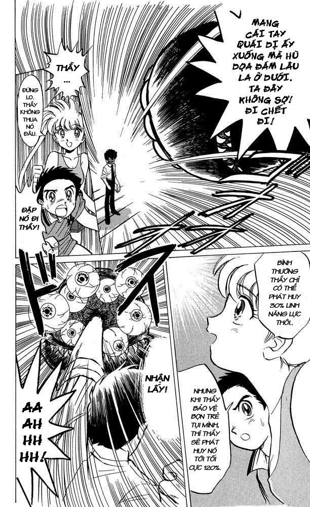 Jigoku Sensei Nube Chapter 1 - Trang 2