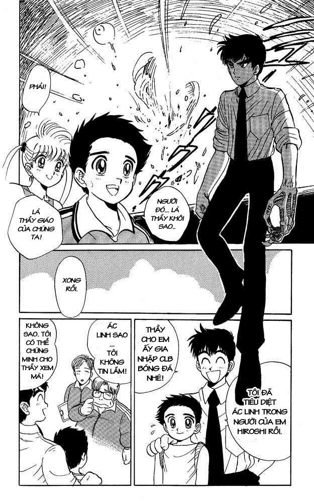 Jigoku Sensei Nube Chapter 1 - Trang 2