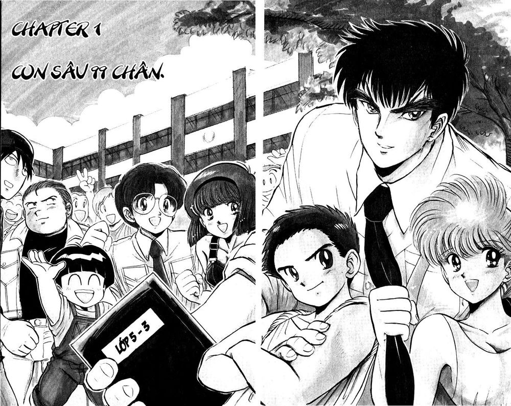 Jigoku Sensei Nube Chapter 1 - Trang 2