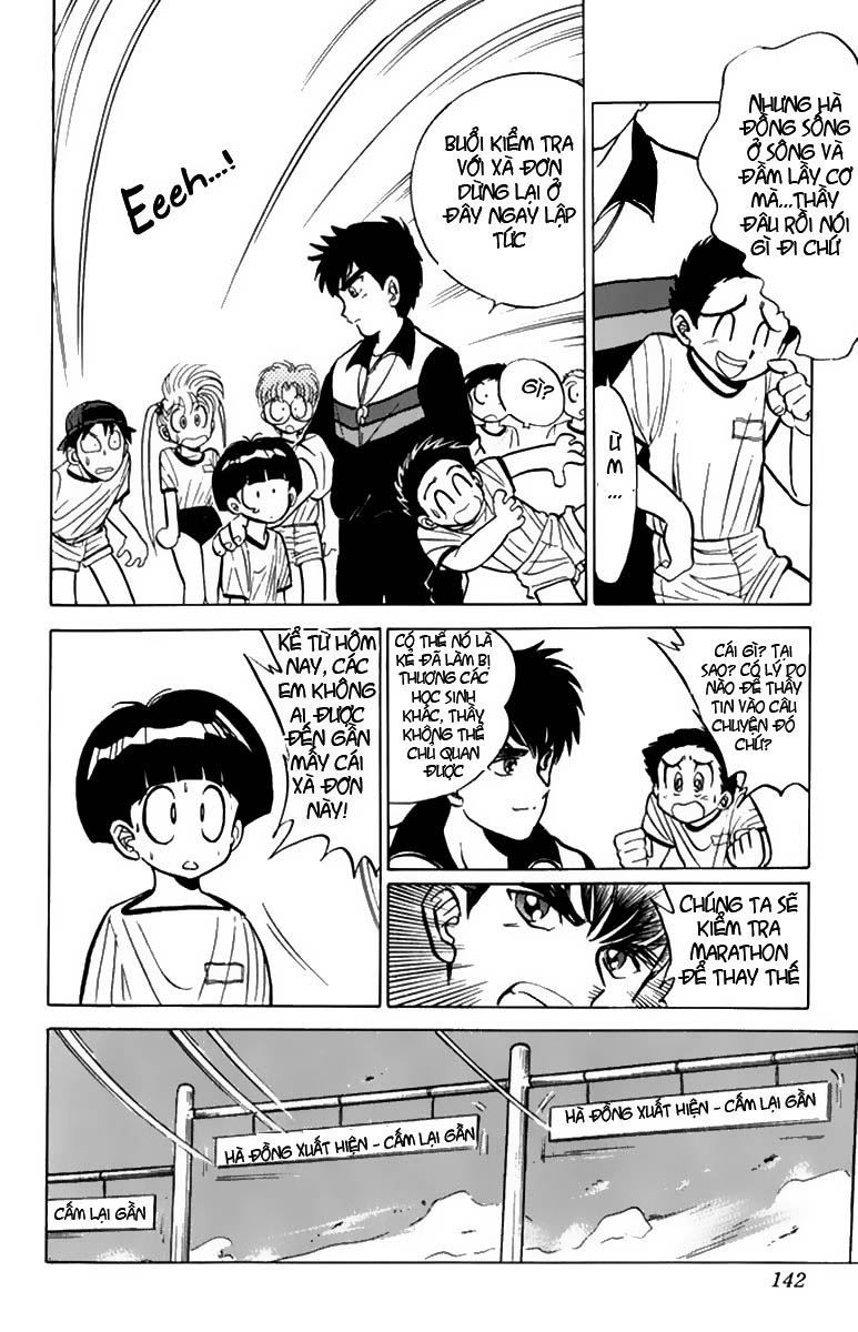 Jigoku Sensei Nube Chapter 12 - Trang 2