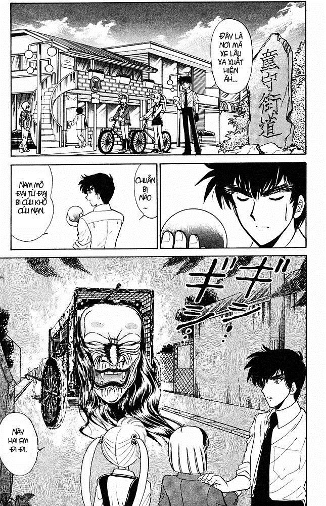 Jigoku Sensei Nube Chapter 14 - Trang 2