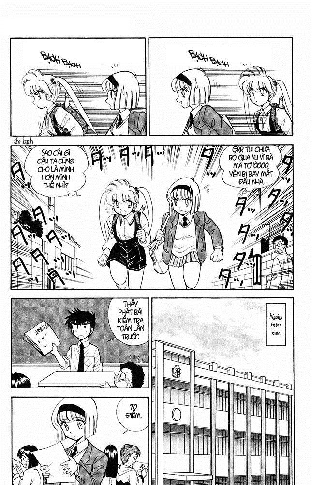 Jigoku Sensei Nube Chapter 14 - Trang 2