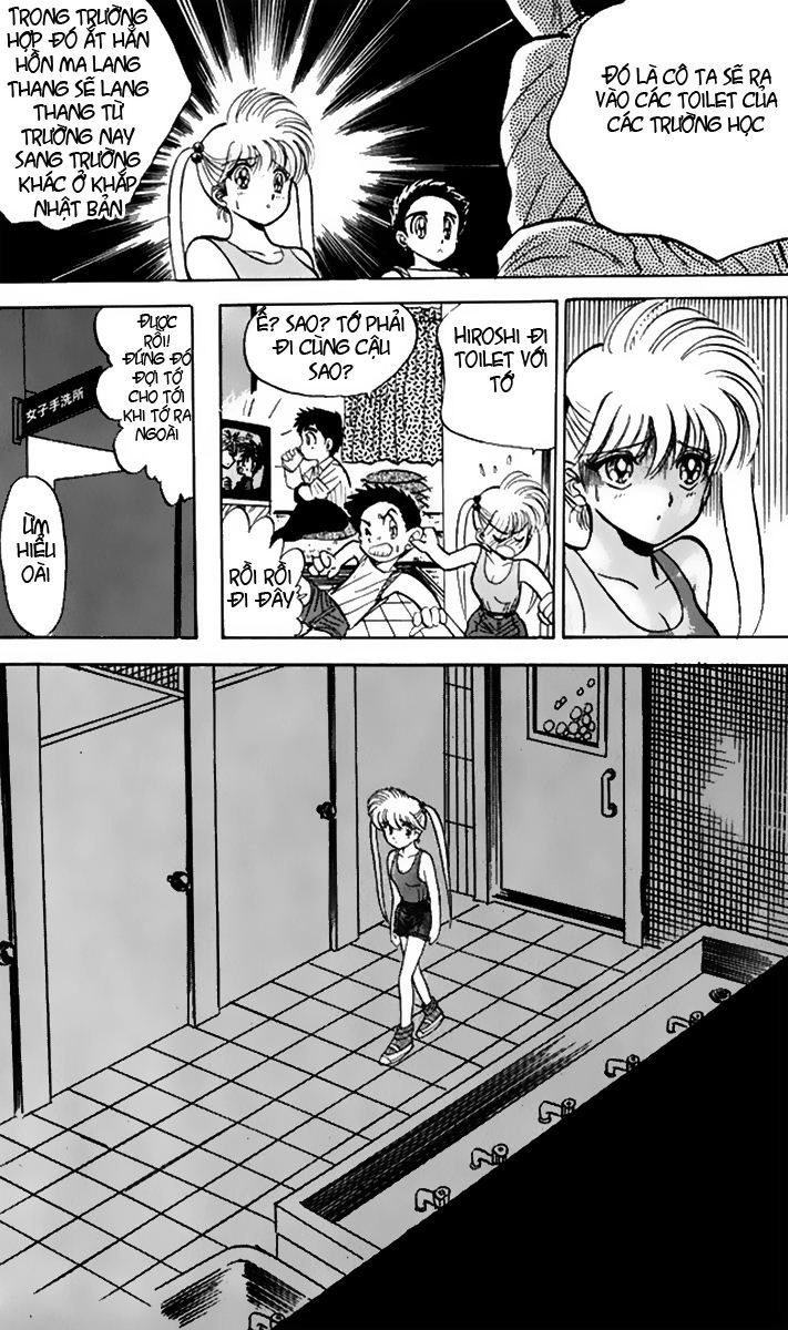 Jigoku Sensei Nube Chapter 17 - Trang 2