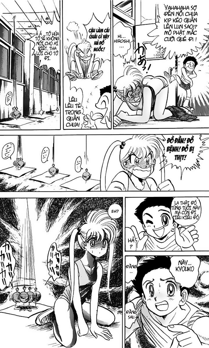 Jigoku Sensei Nube Chapter 17 - Trang 2