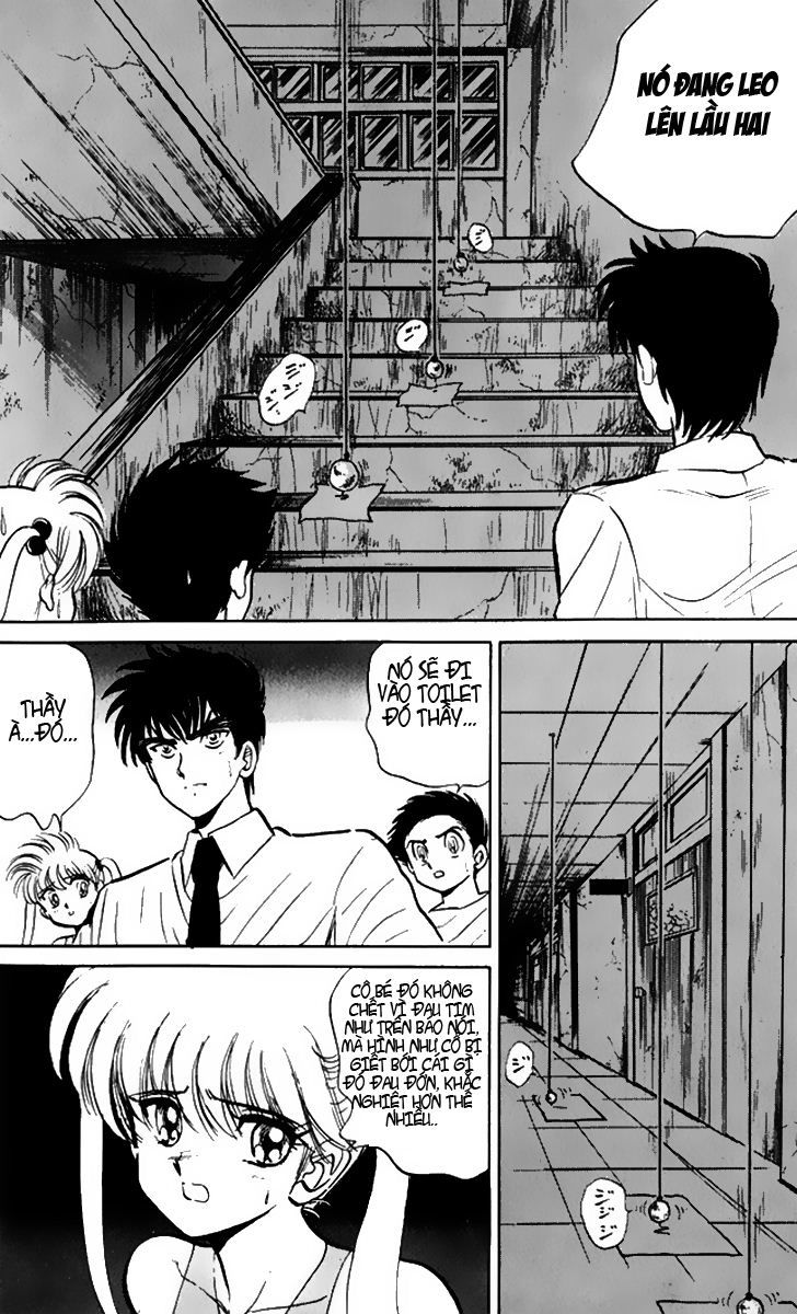 Jigoku Sensei Nube Chapter 17 - Trang 2