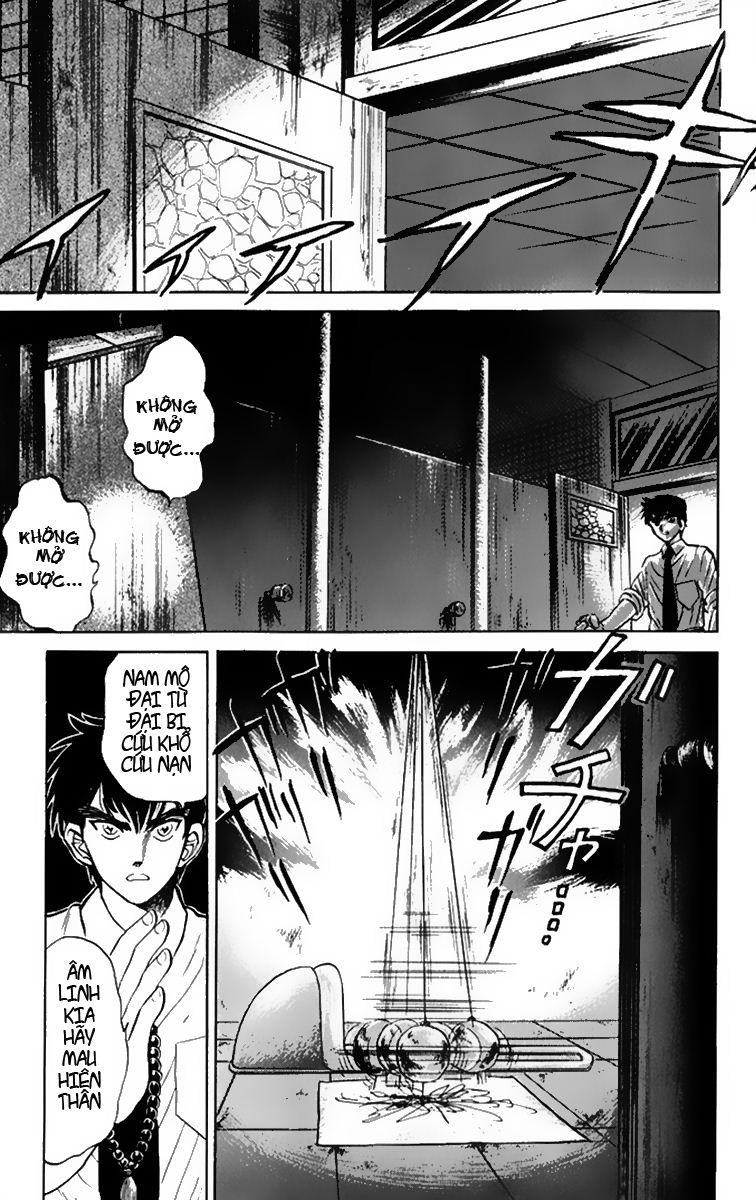 Jigoku Sensei Nube Chapter 17 - Trang 2