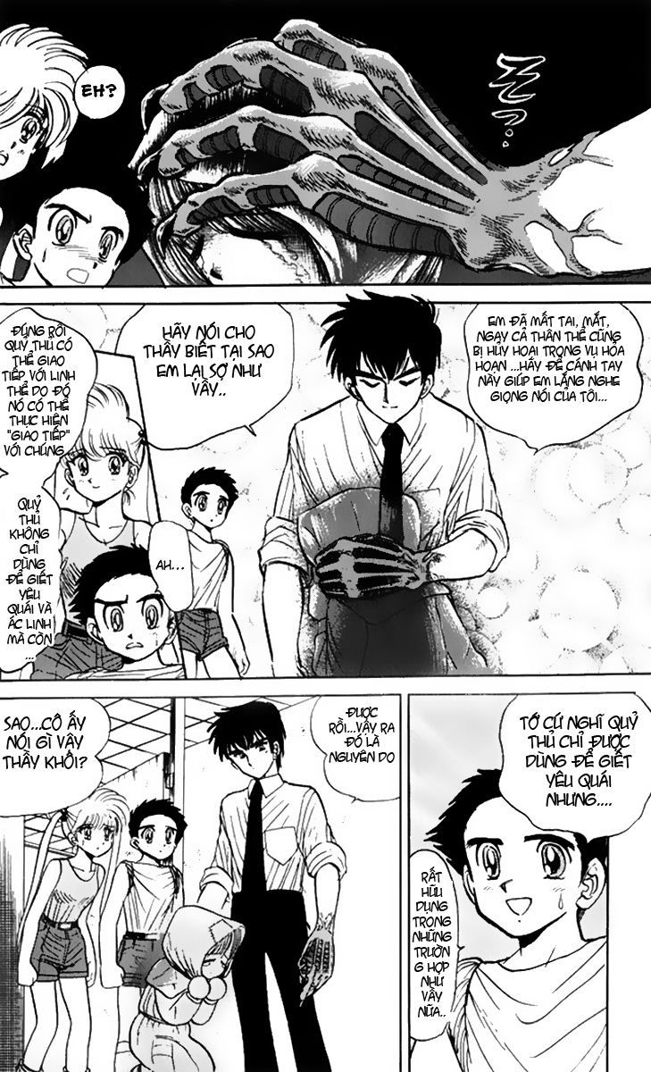 Jigoku Sensei Nube Chapter 17 - Trang 2