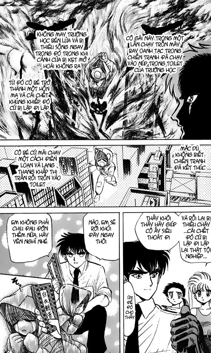 Jigoku Sensei Nube Chapter 17 - Trang 2