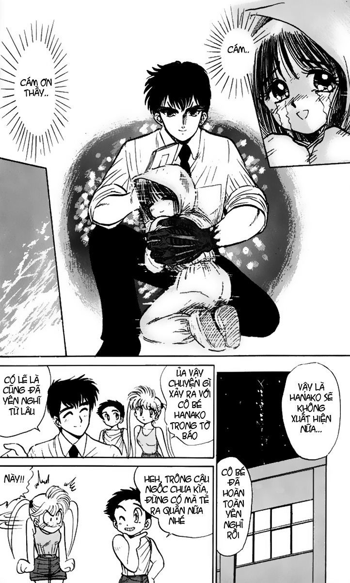 Jigoku Sensei Nube Chapter 17 - Trang 2