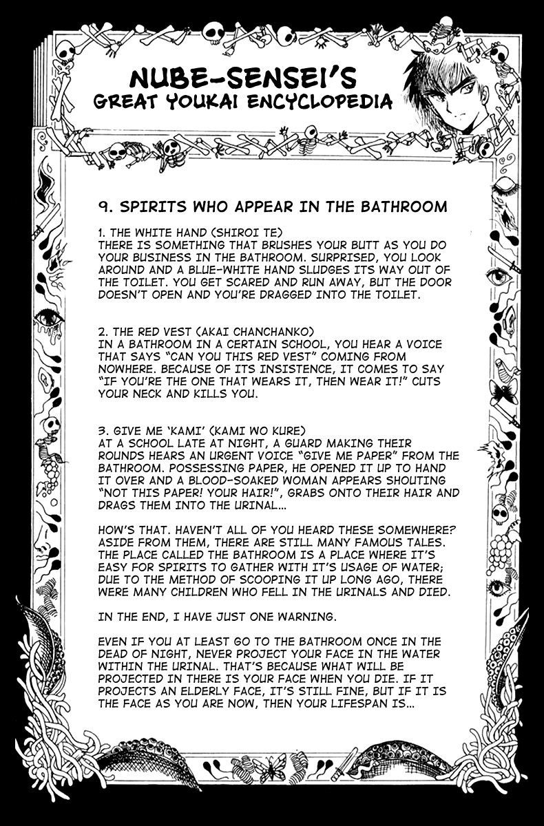 Jigoku Sensei Nube Chapter 17 - Trang 2