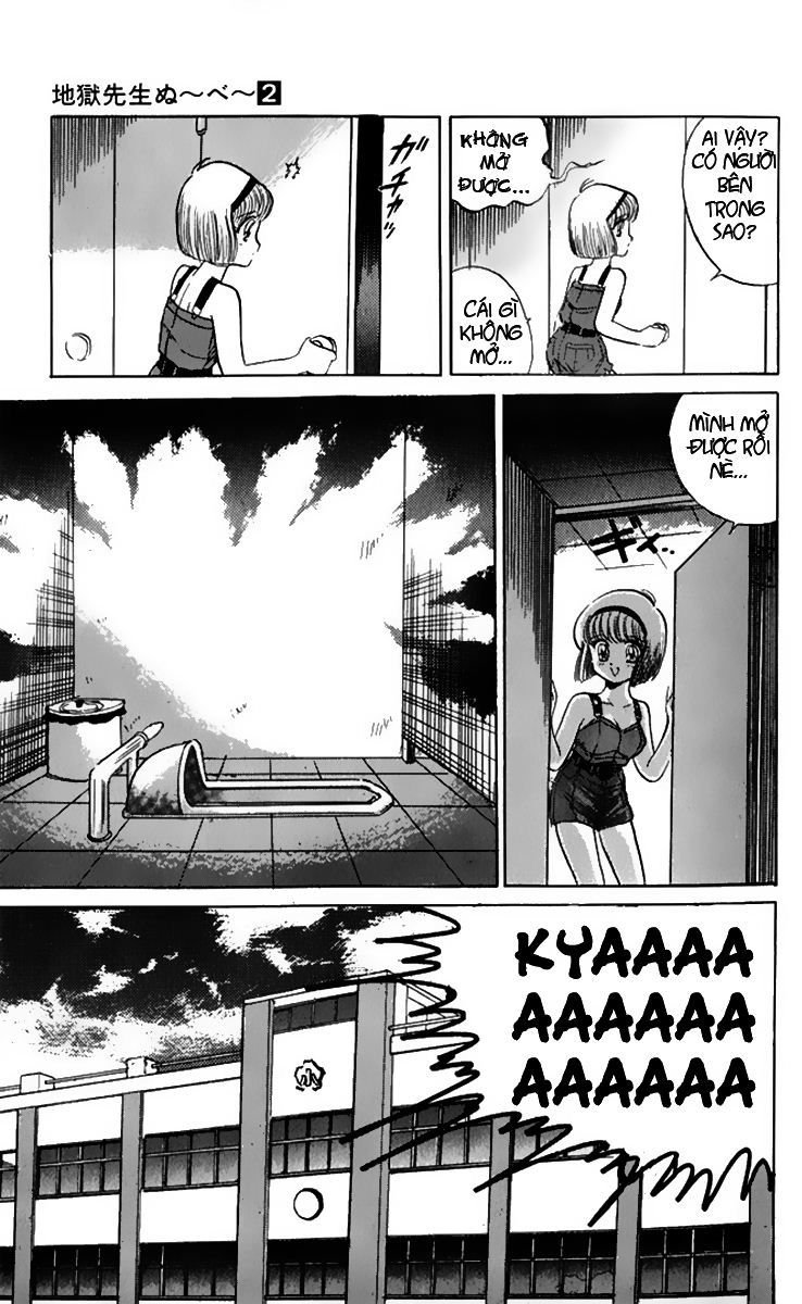 Jigoku Sensei Nube Chapter 17 - Trang 2