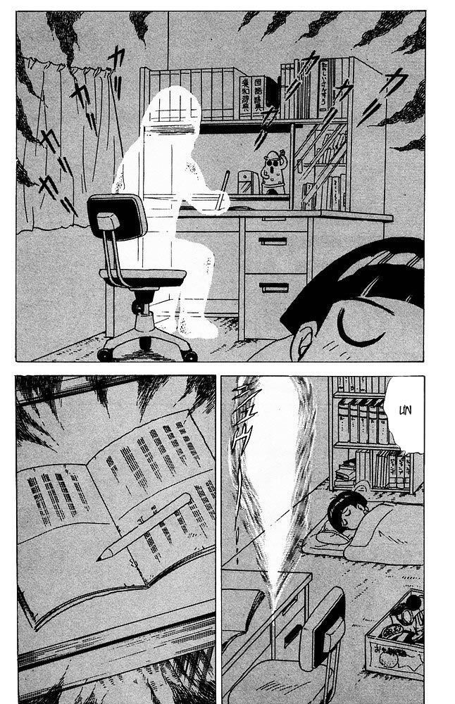 Jigoku Sensei Nube Chapter 18 - Trang 2