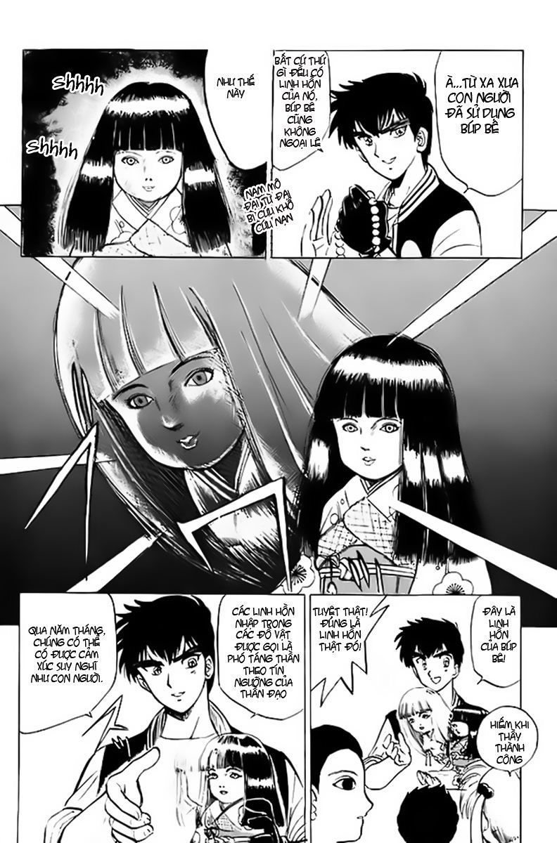 Jigoku Sensei Nube Chapter 27 - Trang 2