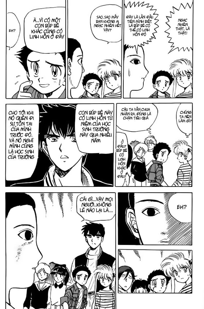 Jigoku Sensei Nube Chapter 27 - Trang 2