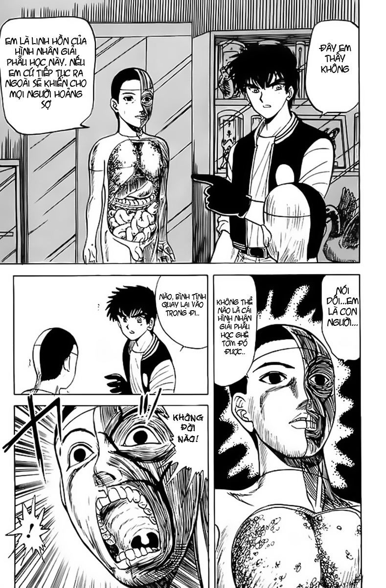 Jigoku Sensei Nube Chapter 27 - Trang 2