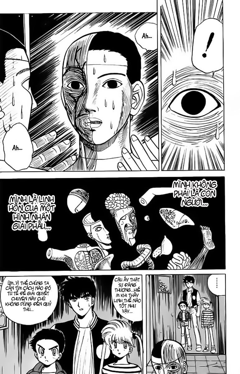 Jigoku Sensei Nube Chapter 27 - Trang 2