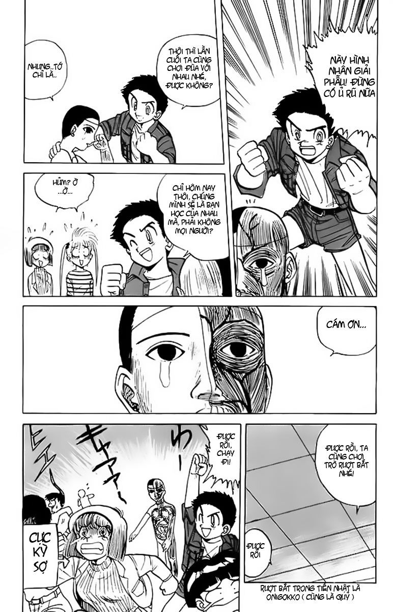 Jigoku Sensei Nube Chapter 27 - Trang 2