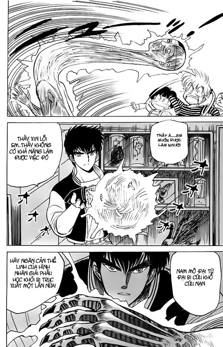 Jigoku Sensei Nube Chapter 27 - Trang 2