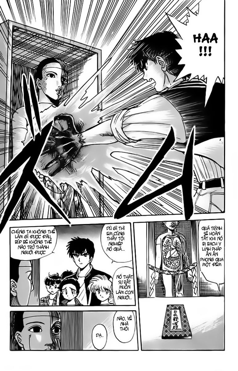 Jigoku Sensei Nube Chapter 27 - Trang 2