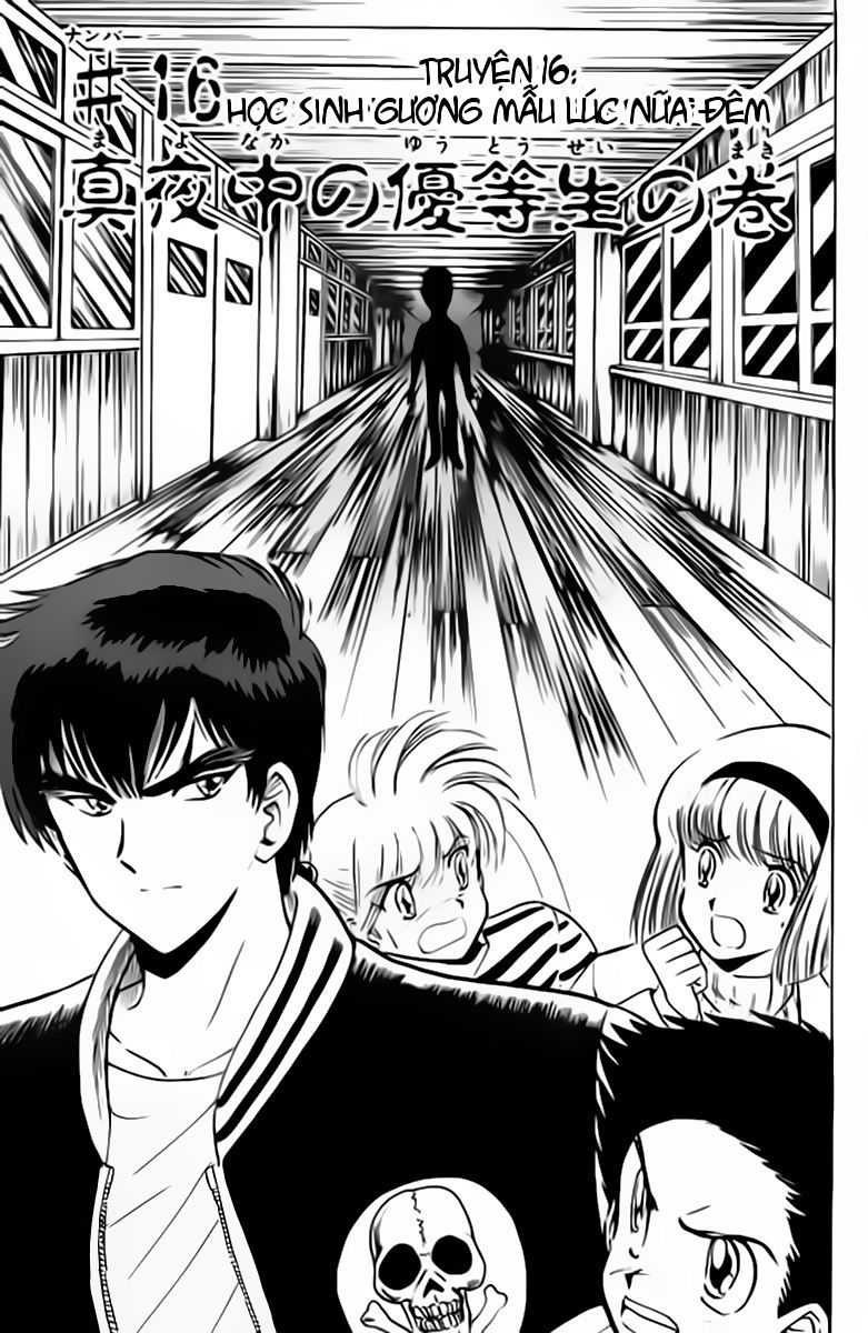 Jigoku Sensei Nube Chapter 27 - Trang 2