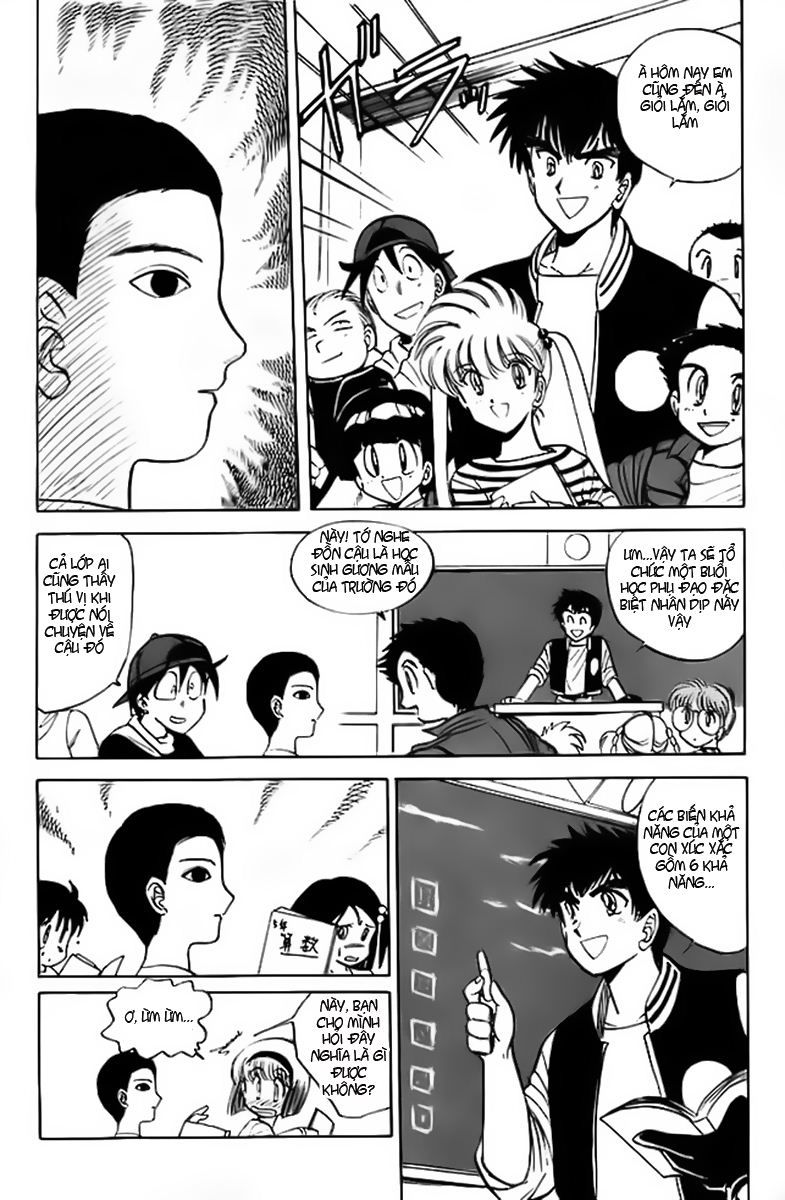 Jigoku Sensei Nube Chapter 27 - Trang 2