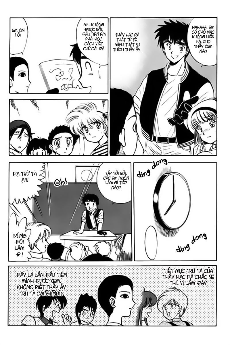 Jigoku Sensei Nube Chapter 27 - Trang 2