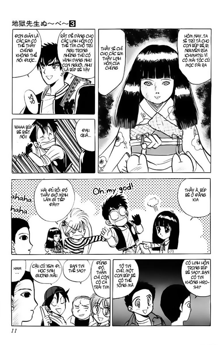 Jigoku Sensei Nube Chapter 27 - Trang 2