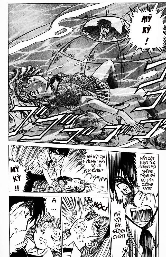 Jigoku Sensei Nube Chapter 28 - Trang 2