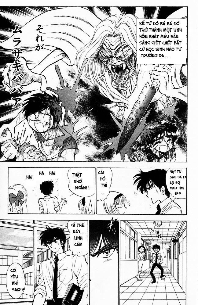 Jigoku Sensei Nube Chapter 3 - Trang 2