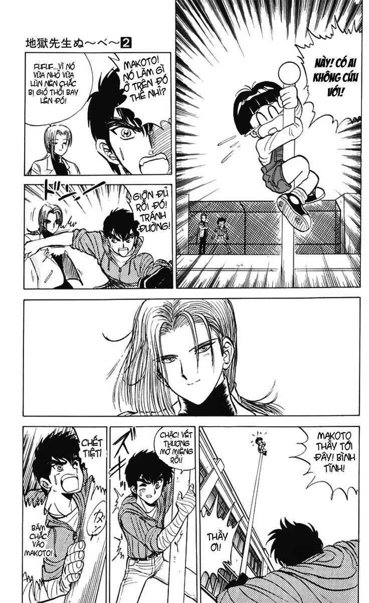 Jigoku Sensei Nube Chapter 33 - Trang 2