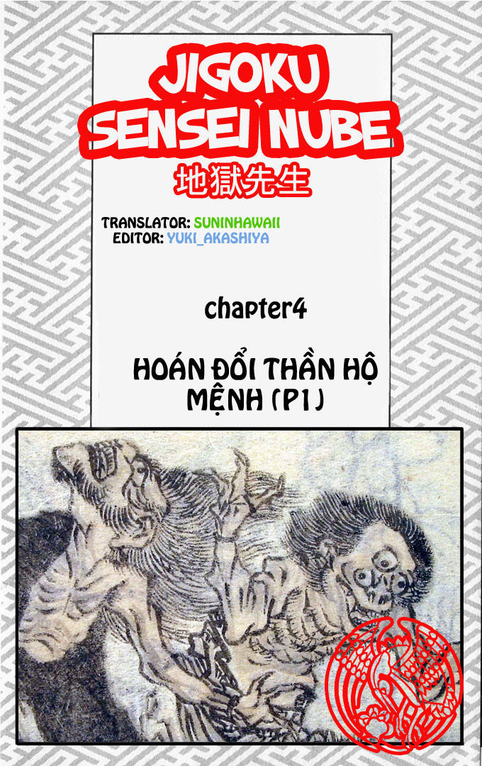 Jigoku Sensei Nube Chapter 38 - Trang 2