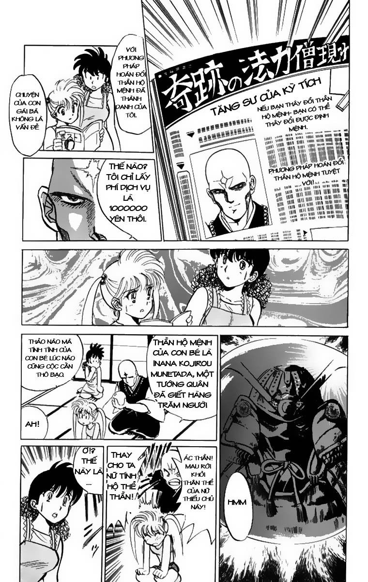 Jigoku Sensei Nube Chapter 38 - Trang 2