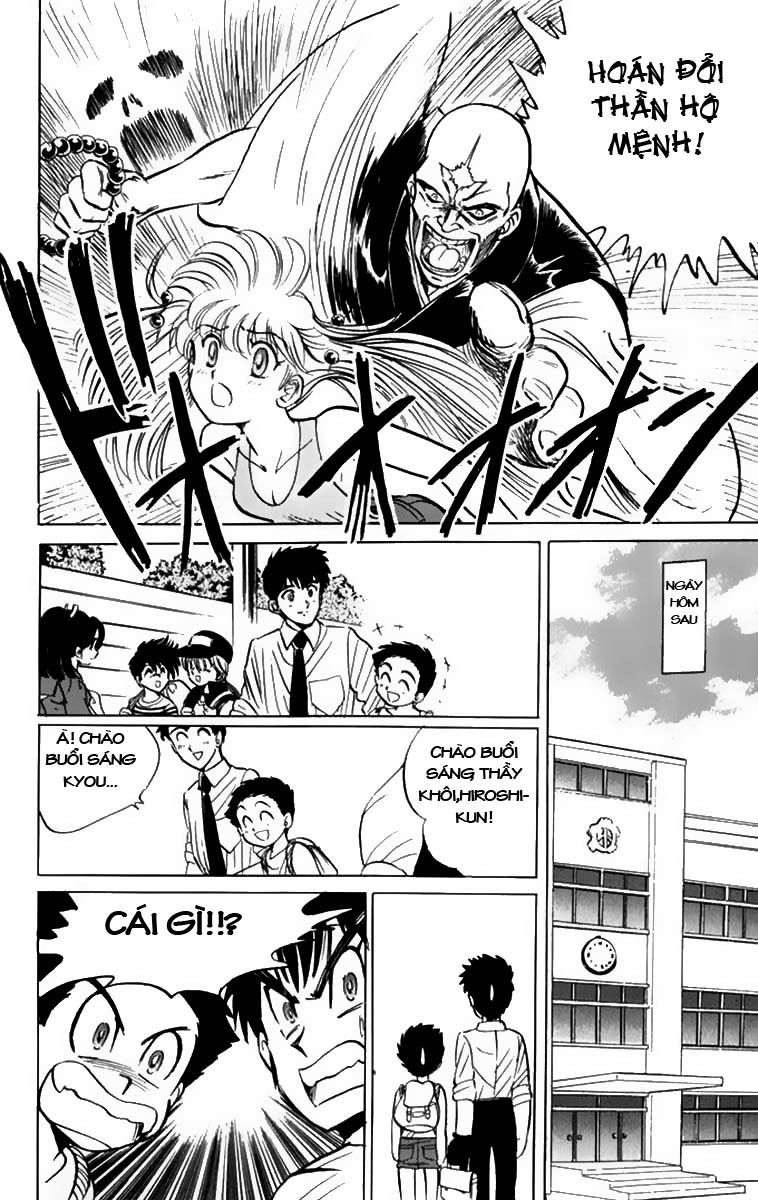 Jigoku Sensei Nube Chapter 38 - Trang 2