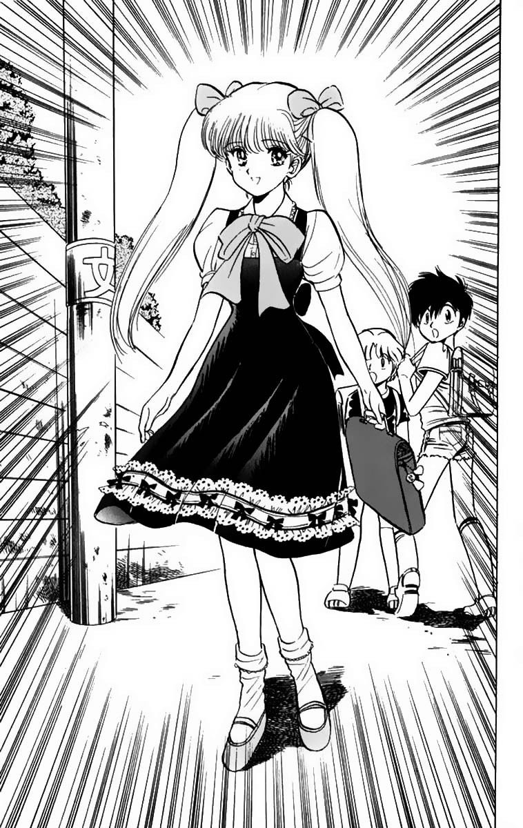 Jigoku Sensei Nube Chapter 38 - Trang 2