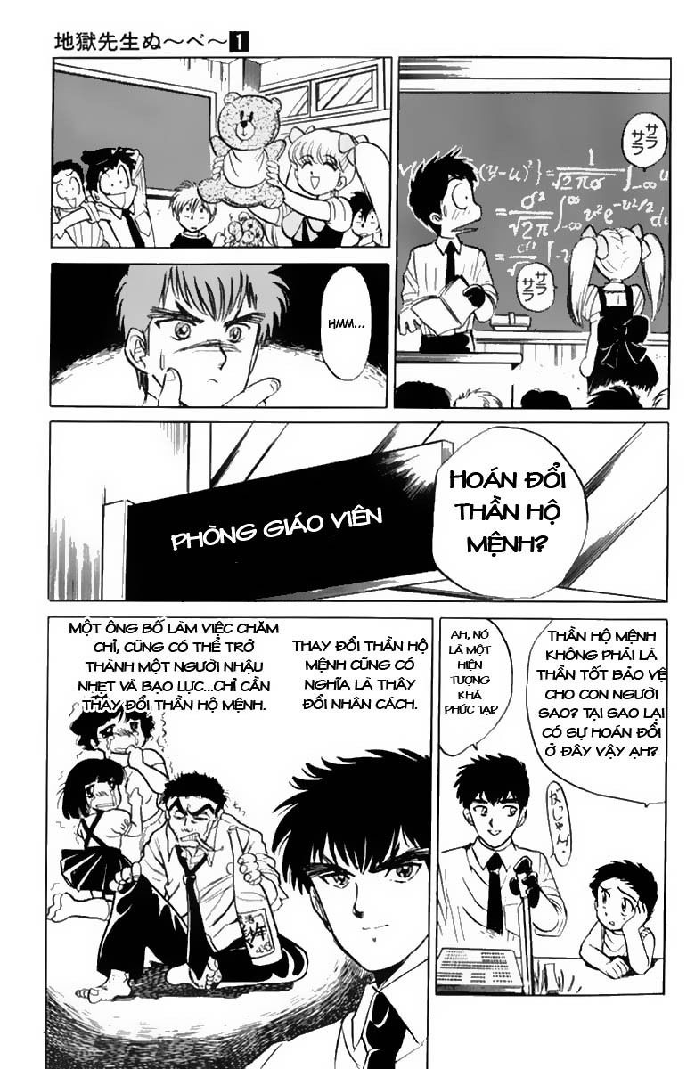 Jigoku Sensei Nube Chapter 38 - Trang 2