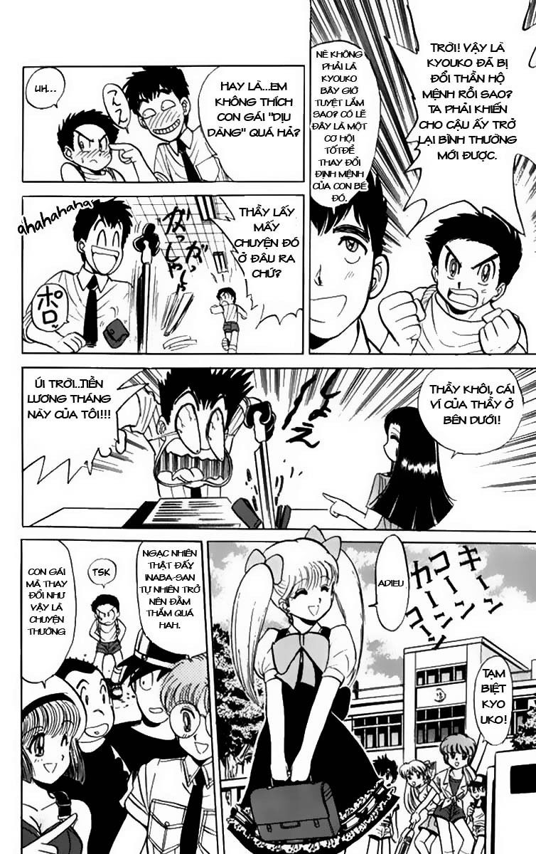 Jigoku Sensei Nube Chapter 38 - Trang 2