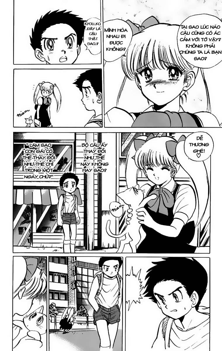 Jigoku Sensei Nube Chapter 38 - Trang 2