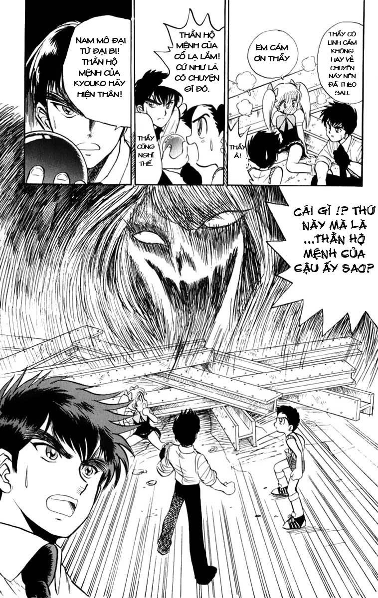 Jigoku Sensei Nube Chapter 38 - Trang 2