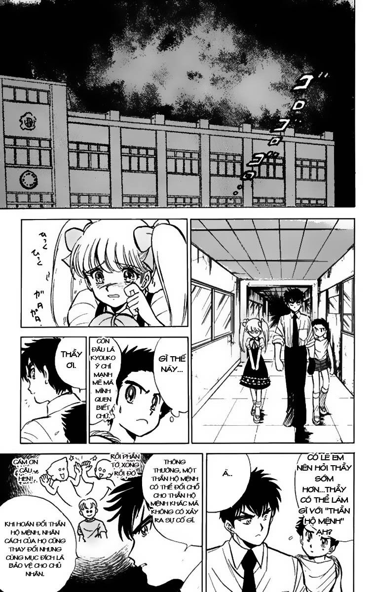 Jigoku Sensei Nube Chapter 38 - Trang 2
