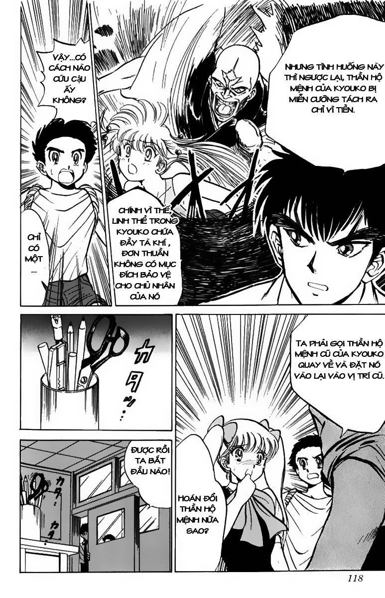 Jigoku Sensei Nube Chapter 38 - Trang 2