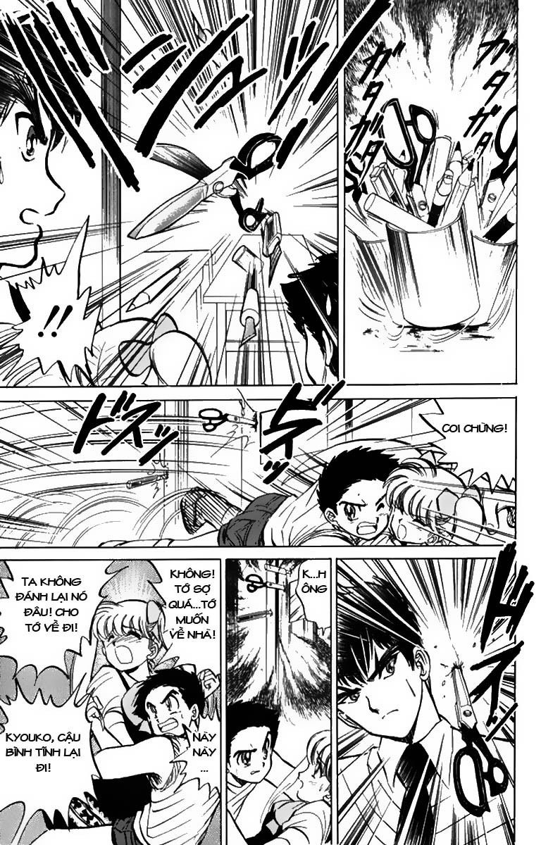 Jigoku Sensei Nube Chapter 38 - Trang 2