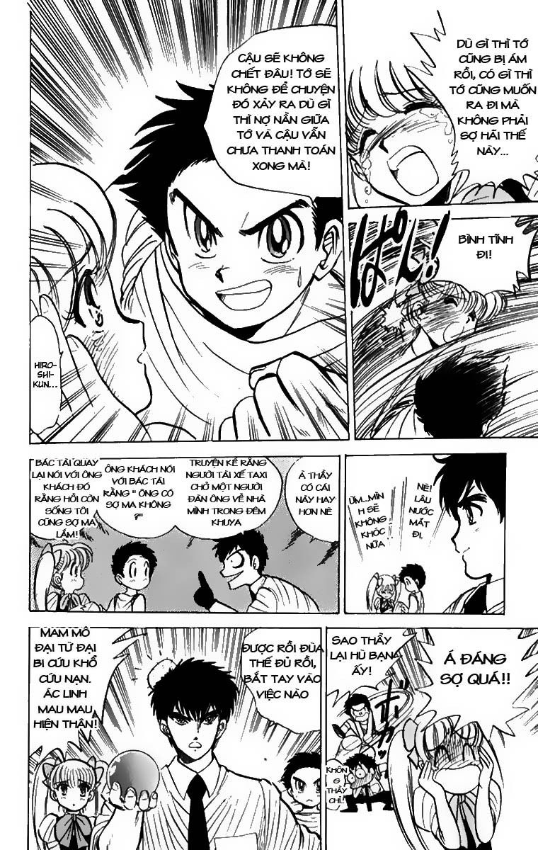 Jigoku Sensei Nube Chapter 38 - Trang 2