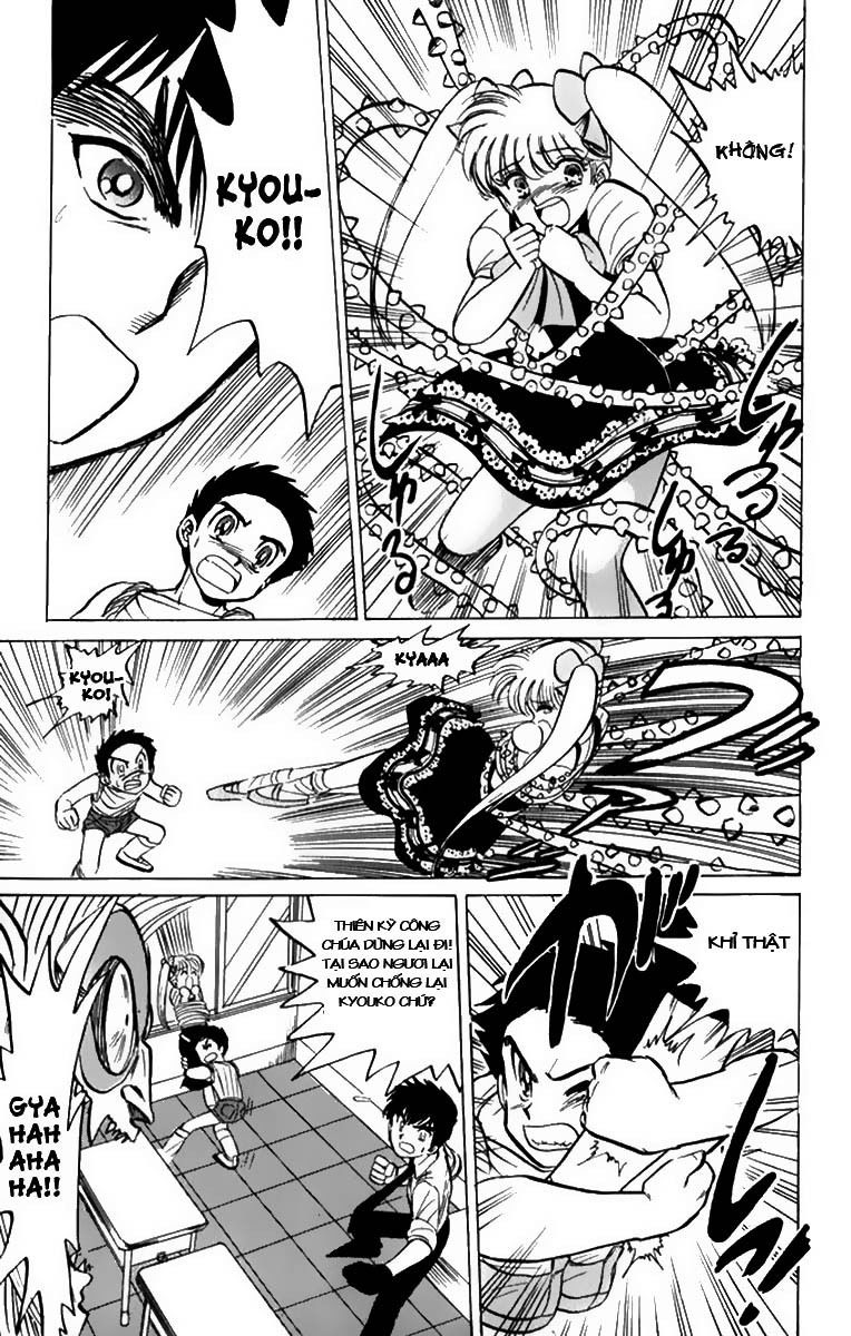 Jigoku Sensei Nube Chapter 38 - Trang 2