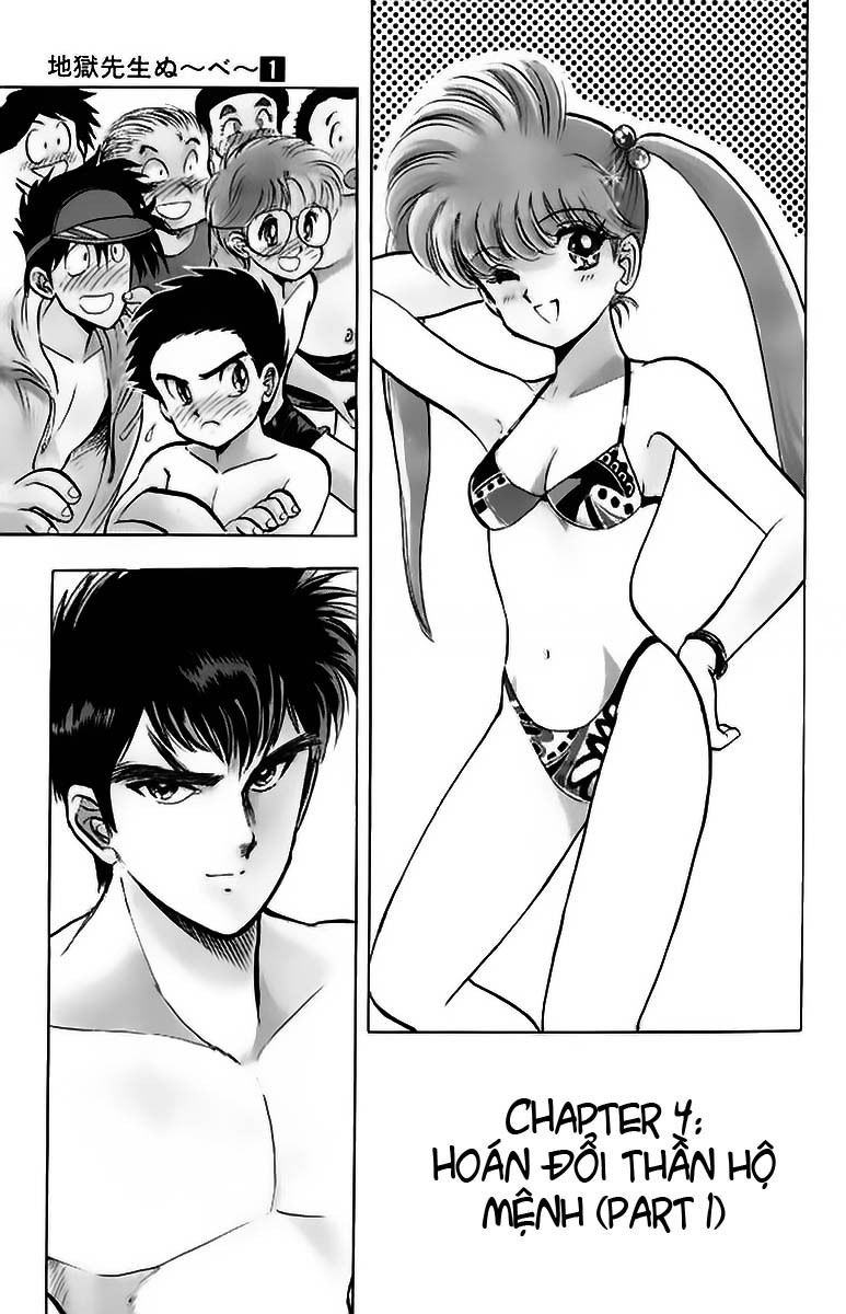 Jigoku Sensei Nube Chapter 38 - Trang 2