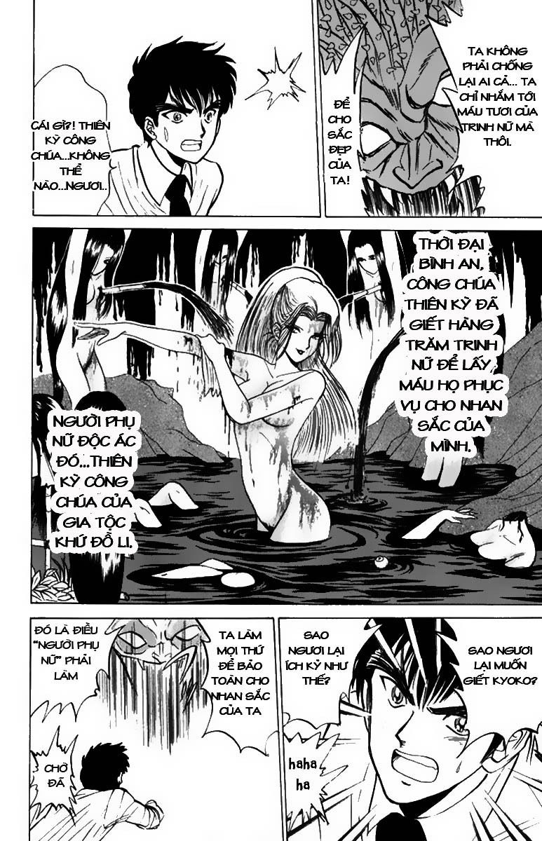 Jigoku Sensei Nube Chapter 38 - Trang 2