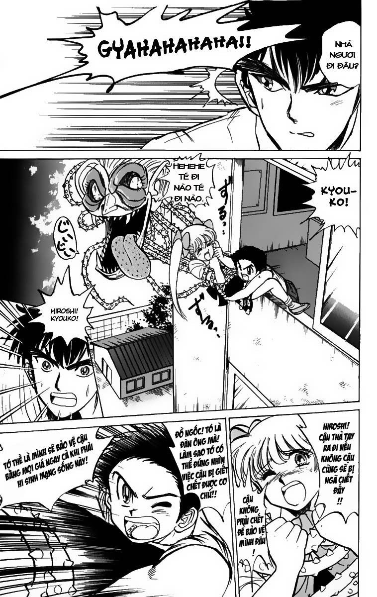 Jigoku Sensei Nube Chapter 38 - Trang 2