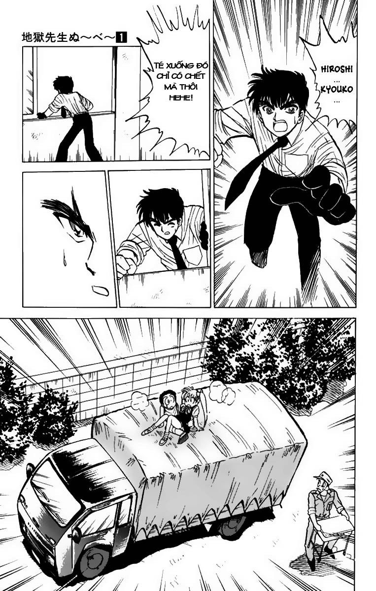 Jigoku Sensei Nube Chapter 38 - Trang 2